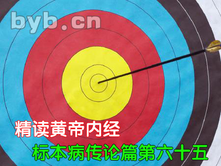 byb.cn