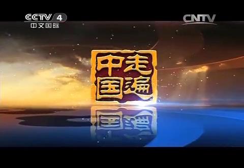 byb.cn
