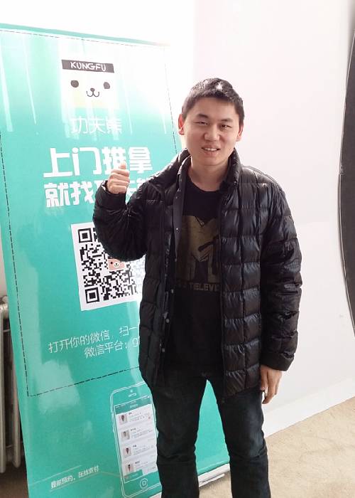 功夫熊CEO王潤(rùn) byb.cn