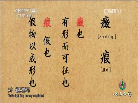 byb.cn byb.cn
