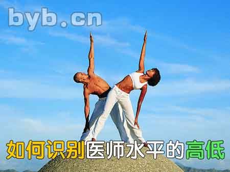 byb.cn